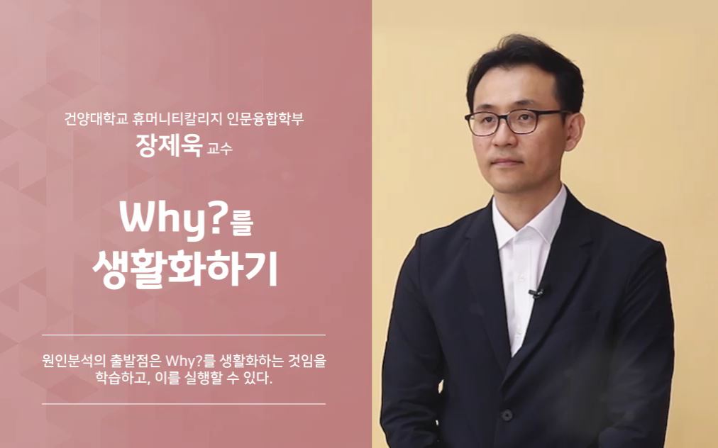 과정썸네일